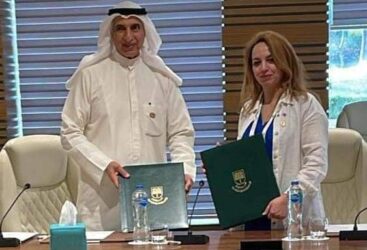 La Ministre de l&rsquo;Économie signe un accord de financement avec le Fonds Arabe pour le Développement Économique et Social pour le projet de développement agricole intégré au Kef.