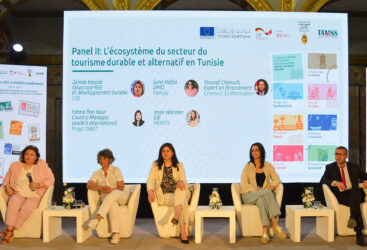 Séminaire de capitalisation du « Programme d&rsquo;appui aux initiatives entrepreneuriales dans le tourisme durable », une initiative d’accompagnement et de financement de projets portés par des entrepreneurs dans les régions du Nord-Ouest, Tunis, Mahdia, Djerba-Zarzis et Tozeur.