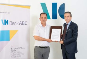 Signature d’un nouvel accord de prêt entre Bank ABC Tunisie et Enda Tamweel.
