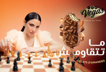 Dorra Zarrouk Ambassadrice de la marque de glaces tunisienne : Ice Vegas.