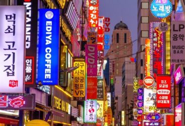 La Corée du Sud suggère une réforme controversée pour augmenter le taux de natalité.