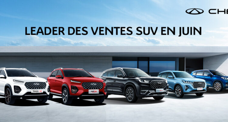 CHERY continue à souffler un vent d’aval sur le segment des SUV.