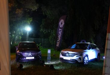 Le Groupe ARTES partenaire de la 58ème édition du Festival International de Hammamet (FIH).