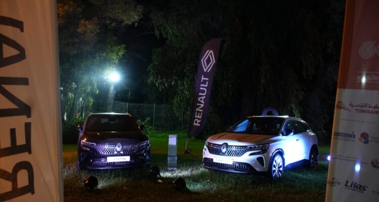 Le Groupe ARTES partenaire de la 58ème édition du Festival International de Hammamet (FIH).