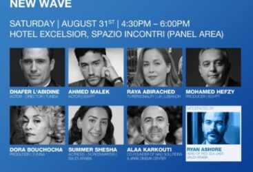 مع جسر فينيسيا للإنتاج مركز السينما العربية وشركة MAD Celebrity ينظمان حلقة نقاشية بمهرجان فينيسيا السينمائي بالتعاون