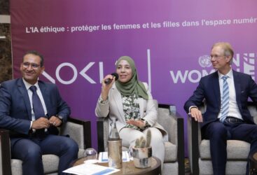 ONU Femmes Tunisie réunit les parties prenantes pour plaider en faveur de solutions technologiques pour lutter contre la violence à l’égard des femmes.