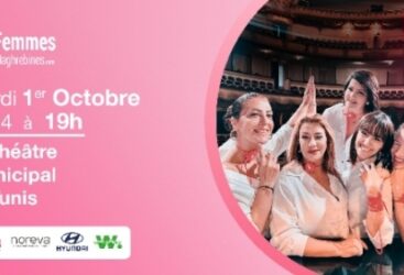 11 ème édition de la campagne de lOctobre Rose de F.M:  LE DEFILE DES GUERRIERES Donne sa comédie musicale!