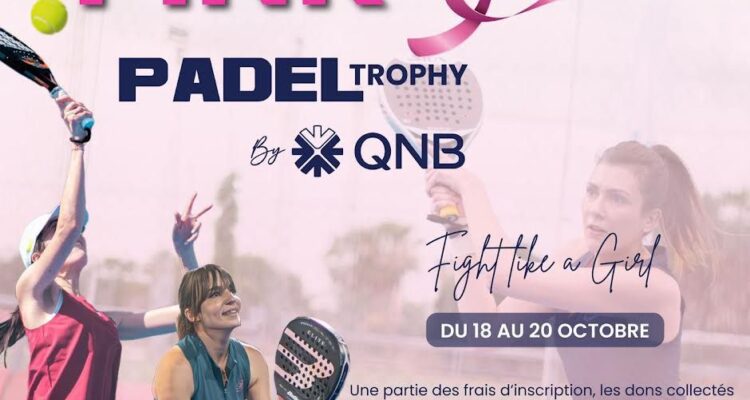 Olympysky Club s’habille pour la deuxième année consécutive de rose pour le mois de la sensibilisation autour du cancer du sein et organise le « Pink October Padel Trophy by QNB » du 18 au 20 octobre. 