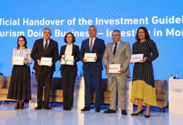 Lancement d&rsquo;un manuel consacré à l&rsquo;investissement touristique au Maroc