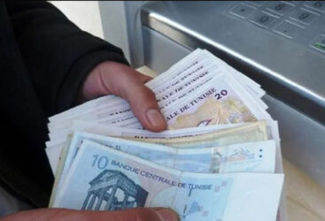 Entrée en vigueur de l&rsquo;augmentation du SMIG en Tunisie