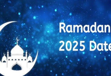 La date de début de Ramadan fixée selon les calculs astronomiques