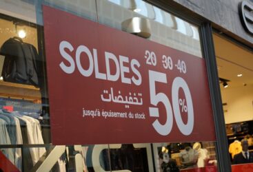 Les Tunisiens se détournent des soldes d&rsquo;hiver : une diminution de 20% cette année !