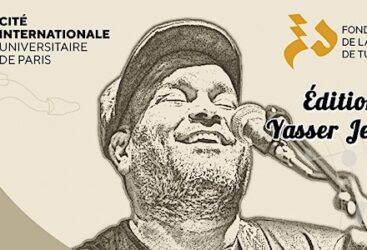 11e édition du Maghreb Jazz Days à Paris : hommage à Yasser Jeradi