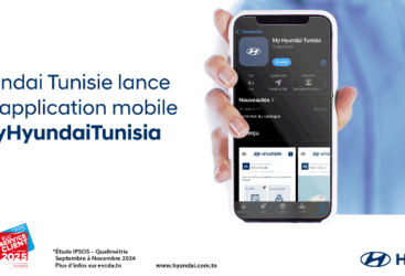 Hyundai Tunisie lance « MyHyundaiTunisia » : une application mobile pour une expérience client plus fluide et connectée