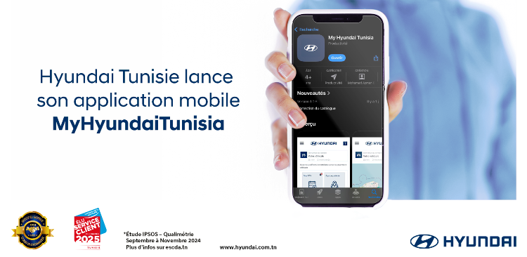 Hyundai Tunisie lance « MyHyundaiTunisia » : une application mobile pour une expérience client plus fluide et connectée
