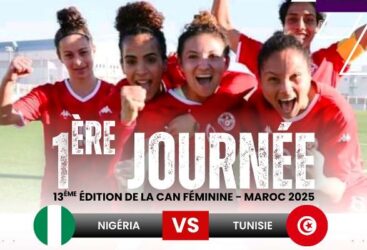 CAN féminine 2025 : les Tunisiennes à l’assaut du Nigeria, un duel à fort enjeu