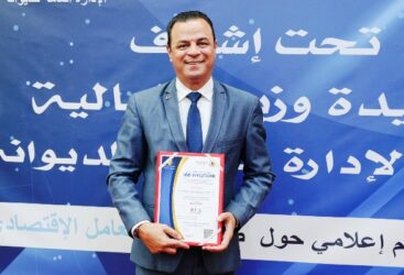 Hyundai confirme son leadership en Tunisie avec l’obtention du prestigieux statut d’Opérateur Économique Agréé