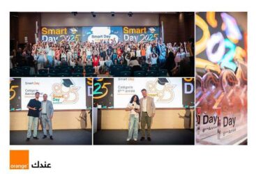 Orange Tunisie célèbre la 12ᵉ édition de Smart Day, la Journée du Savoir