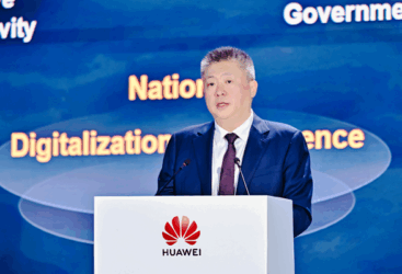 Huawei Africa Night 2025 honore les « African Intelligence Pioneers »
