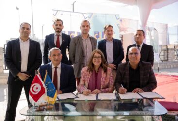 Le Green Park de Medjez El Bab : un modèle pilote pour une jeunesse inclusive et un développement territorial durable