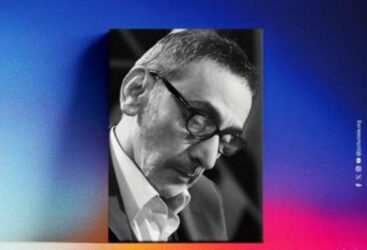 Ziad Rahbani : Hommage à une force artistique intemporelle