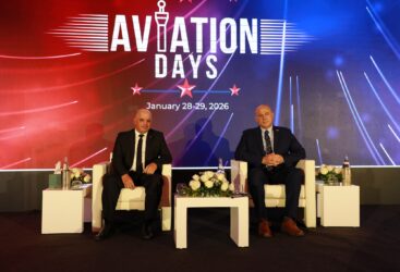 Tunisie – États-Unis : les “Journées de l’aviation” renforcent la coopération bilatérale dans le secteur du transport aérien