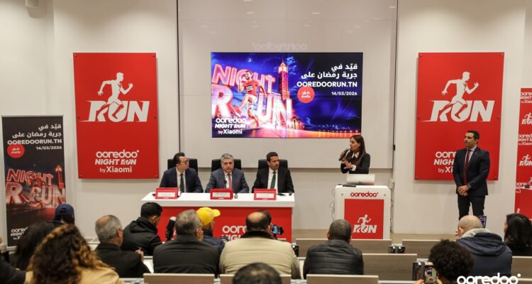 5ème édition d&rsquo;Ooredoo Night Run by Xiaomi : Rendez-vous le 14 mars!