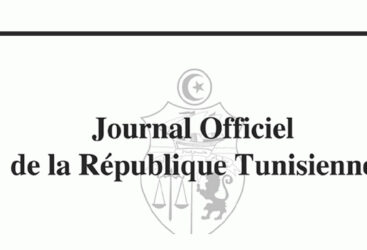 Affaires sociales : Limogeage de la Cheffe de cabinet, Faten Sebei