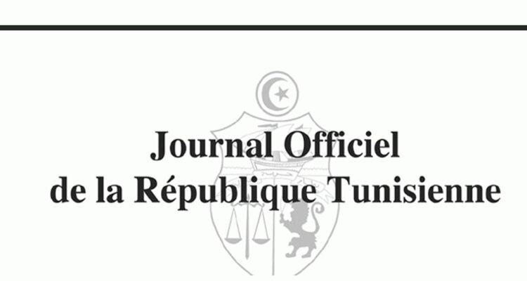 Affaires sociales : Limogeage de la Cheffe de cabinet, Faten Sebei