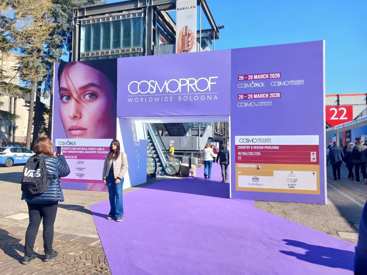 La cosmétique comme nouveau vecteur du Soft Power tunisien