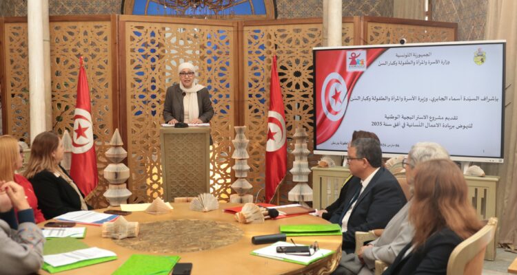La Tunisie prépare une stratégie nationale pour promouvoir l’entrepreneuriat féminin à l’horizon 2035