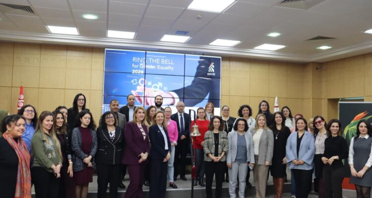 À la Bourse de Tunis, la cloche sonne pour l’égalité : quand la finance s’engage pour l’autonomisation des femmes