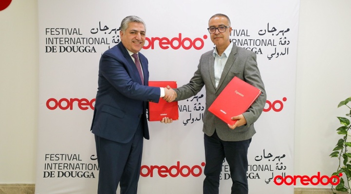 Ooredoo Tunisie, Sponsor Officiel de la 50ᵉ édition du Festival International de Dougga