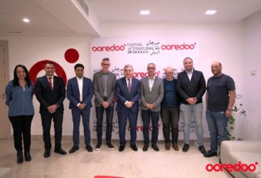 Ooredoo Tunisie s’engage aux côtés de la 50ᵉ édition du Festival International de Dougga