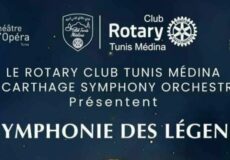 « La Symphonie des Légendes » :  Des notes pour la vie par le Le Rotary Club Tunis Médina