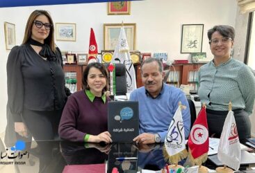 Urgence Vitale : Quand la Médecine et le Féminisme s&rsquo;Unissent contre les Violences Sexuelles en Tunisie