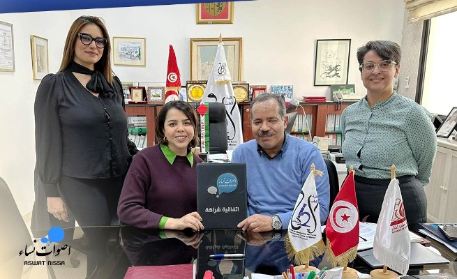 Urgence Vitale : Quand la Médecine et le Féminisme s&rsquo;Unissent contre les Violences Sexuelles en Tunisie