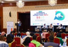 Plus de 200 acteurs non étatiques mobilisés à Tunis pour la mise en œuvre de la  politique climat CDN 3.0