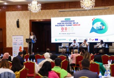 Plus de 200 acteurs non étatiques mobilisés à Tunis pour la mise en œuvre de la  politique climat CDN 3.0