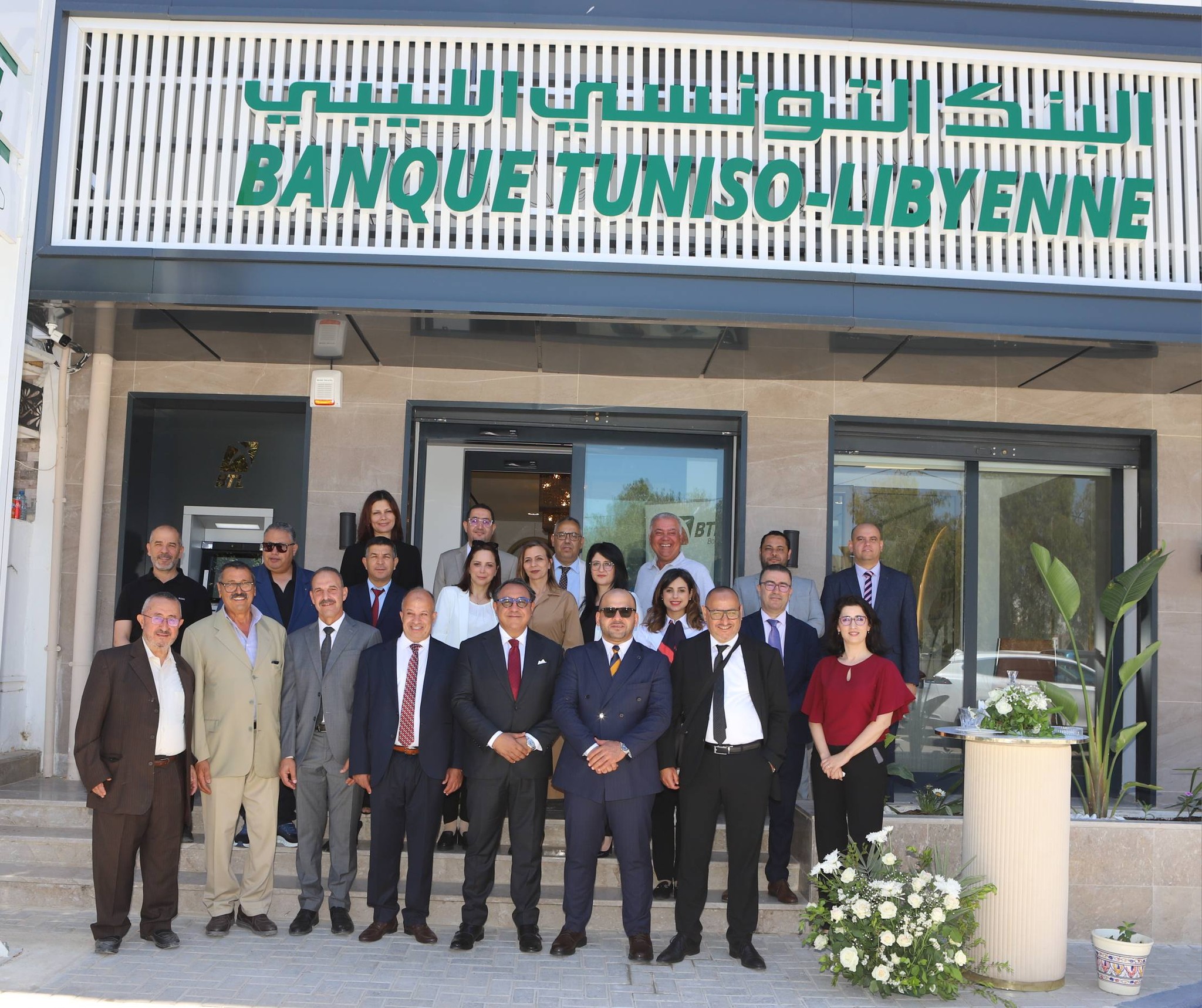 BTL Bank : Inauguration stratégique d’une nouvelle agence à Djerba Midoun