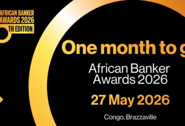 Les femmes à l’honneur aux African Banker Awards