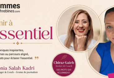 « Nous sommes bien plus grandes qu’on ne le croit. En toute humilité. »  Conversation avec Shiraz GAIEB