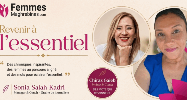 « Nous sommes bien plus grandes qu’on ne le croit. En toute humilité. »  Conversation avec Shiraz GAIEB