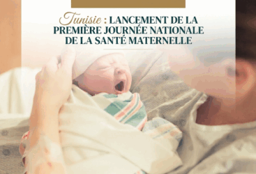 Tunisie / Santé maternelle : un enjeu national, social et économique en recomposition