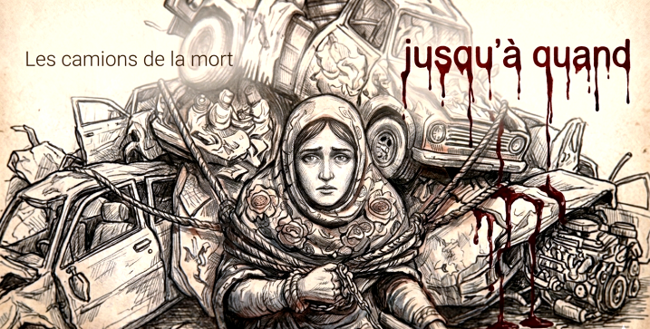 Accident de Sidi Bouzid : Au-delà des lois, l&rsquo;urgence d&rsquo;une conscience collective