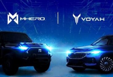 VOYAH et MHERO font leur entrée en Tunisie : Auto Hall se lance avec une référence mondiale du premium automobile