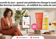 Découverte du jour : quand une plateforme change le quotidien des femmes tunisiennes… et redéfinit les codes du soin