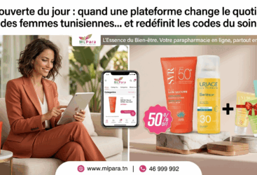 Découverte du jour : quand une plateforme change le quotidien des femmes tunisiennes… et redéfinit les codes du soin
