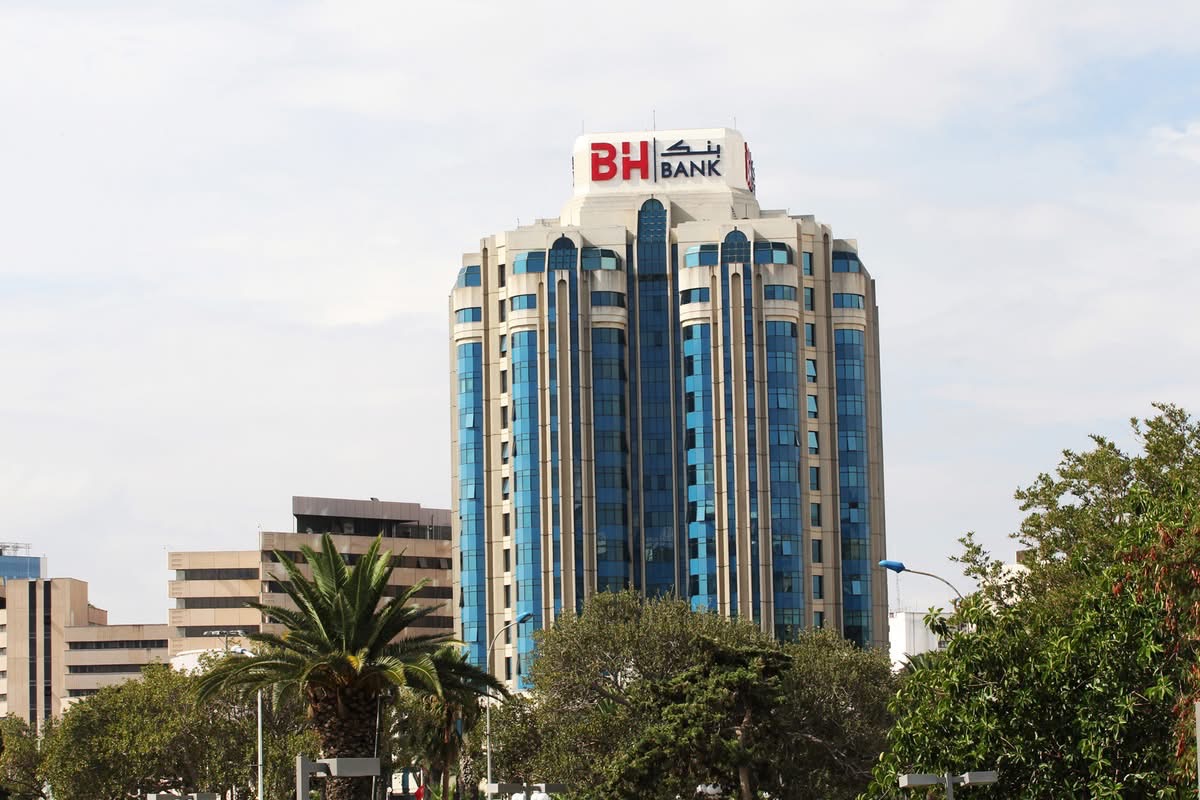 La BH Bank maintient pour la troisième année consécutive sa certification ISO 9001 pour son activité « Opérations à l&rsquo;International »
