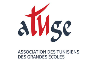 L&rsquo;ATUGE place l&rsquo;urgence et les opportunités de l&rsquo;intelligence artificielle au cœur du Tunisia Global Forum 2026